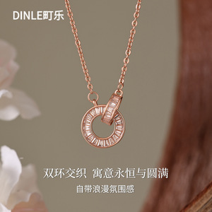 Dinle Rose Gold Double <b>Ring</b> <b>Necklace</b> Channel Setting Geometric Pendant For Women Daily Wear Gift - Product Image 1