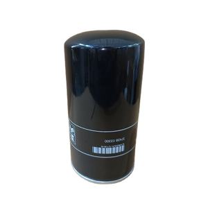 Cartucho de Filtro de Aceite Industrial Manny de Alta Calidad 3743803300, Papel de Filtro Nuevo para Compresor de Aire de Tornillo, 6 Meses de Garantía - Product Image 2