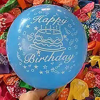 Ballons en latex imprimés Joyeux Anniversaire de 12 pouces, 2g, en forme d'arche, pour fête, 100 pièces, logo personnalisé, vente en gros