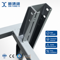 Support de montage soudé en acier au carbone sur mesure pour onduleur solaire et armoire de stockage d'énergie – Fabrication de supports métalliques OEM