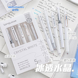 Ingrosso articoli di cancelleria per ufficio per la scuola Kawaii graziosa penna Gel 0.5mm 5 pz/set penna a inchiostro nero - Product Image 6