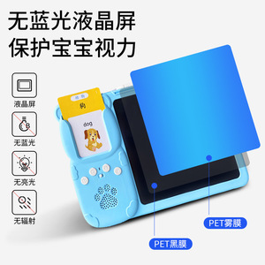 2 in 1 Benutzer definierte Karten Zeichenbrett Sprechen Flash-Karte Spielzeug Englisch LCD-Schreibtafel Kinder Digital Schreib block - Product Image 6