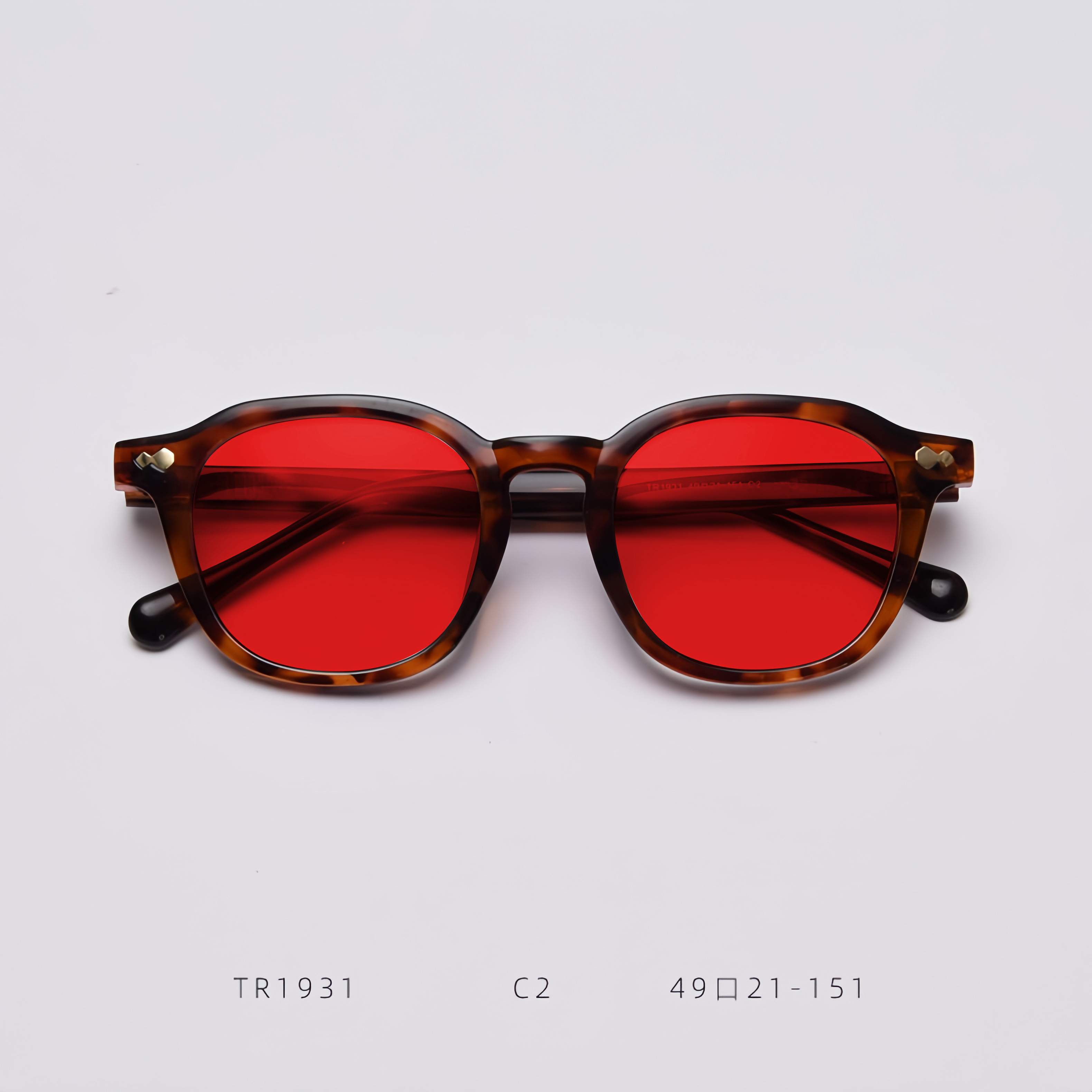 C2-HH