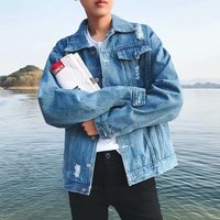 Veste en jean personnalisée avec logo pour hommes et femmes, style rétro vintage, vêtements de travail unisexes, style coréen décontracté, tendance printemps-automne