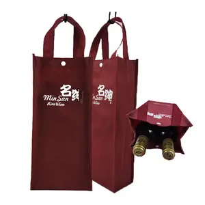 中国制造商2 4 6瓶葡萄酒提篮葡萄酒保护袋旅行个性化2瓶酒袋礼品定制