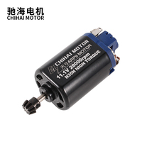 Motor Gearbox AEG Torsi Tinggi 28K 460 Short Axis untuk Modifikasi Upgrade J8 J12 J13 P90
