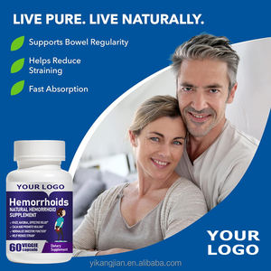 Экстракт горького апельсина (40% гесперидин) - Product Image 2