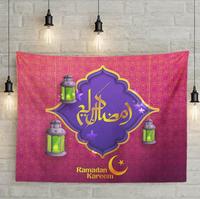Tapisserie murale du Ramadan islamique Kareem, nouveaux modèles de grande mosquée, 150x130cm, tapisserie pour salon, chambre à coucher