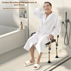 Нескользящее душевое кресло для пожилых беременных женщин, оборудование для домашнего использования, деревянное зерно, алюминиевый сплав, антикоррозийное кресло, комод - Product Image 4