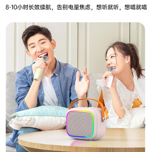 Portable Karaoke <b>Microphone</b> Set With <b>Bluetooth</b> Speaker High Fidelity Sound Quality For Home Ktv Use - Product Image 2