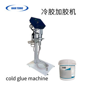 Machine à coller à grande vitesse Nantou à quatre pistolets, type colle froide automatique, pour collage de précision du carton 1500x450x550mm - Product Image 5