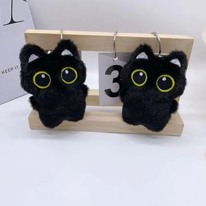Nouveau style, pendentif couineur en peluche chat noir aux grands yeux, chaton noir mignon tissé à la main, accessoires pour bébé, vente en gros pour sacs - Product Image 1