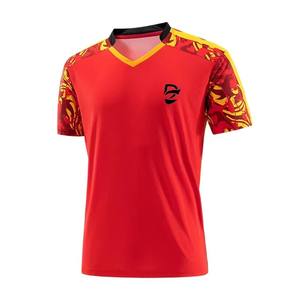 Camiseta Deportiva Minimalista de Color Sólido, Secado Rápido, Absorbe el Sudor, para el Día a Día, Ligera, Personalizable con Logotipo - Product Image 2