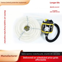 Respirateur électrique à alimentation en air forcé en silicone réutilisable étanche aux gaz à long tube avec masque