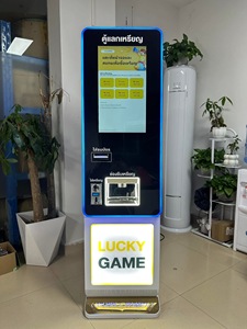 Máquina expendedora automática de monedas y máquina de garras para niños con escaneo de código y sorteo de premios, con contador, para mayores de 6 años - Product Image 4