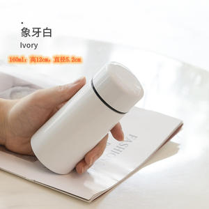 Bouteille d'eau isotherme en acier inoxydable, 160ml, 280ml, réutilisable, pour hommes, femmes, étudiants, cadeau - Product Image 4