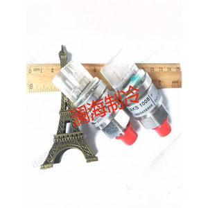 Capteur de pression TDR00355 0 50 Psi pour réfrigérateur intelligent avec capuchon rouge et corps métallique - Product Image 2