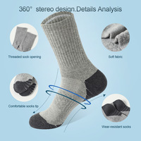 Chaussettes de sport pour hommes, jetables, épaisses, antibactériennes, douces, en coton mélangé, rembourrées, respirantes et absorbant l'humidité