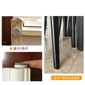 GQK GW2571605 Patins en feutre silencieux antidérapants auto-adhésifs durables réutilisables pour meubles, vis autoperceuses, chevilles de fixation au sol pour canapés et chaises - Product Image 4