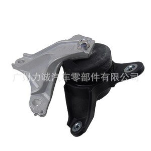 ยางรองเครื่องยนต์ด้านซ้ายพร้อมขายึดและน้ำมัน สำหรับรถยนต์ฮอนด้าแอคคอร์ด เจนเนอเรชั่น 9 เครื่องยนต์ 2.0 ปี 2014-2016 ใช้ได้กับรถยนต์ขนาด 14-16 นิ้ว - Product Image 4