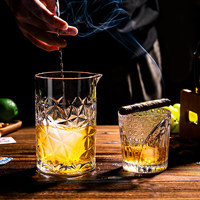 Verre à cocktail vintage professionnel de 20 oz, bécher à mélanger, pichet à mélanger transparent en relief
