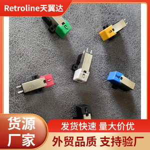 Cartucho de imán móvil At3600 de repuesto para reproductor de casetes, accesorio de plástico en colores verde claro, naranja, rojo y azul pavo real - Product Image 5