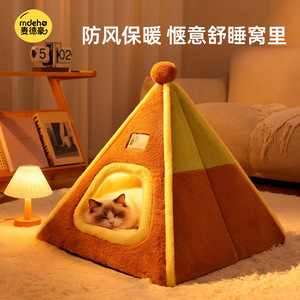 New style pet triangular cat <b>bed</b>, winter warm tent <b>bed</b>, enclosed pet house, cat villa, cross-border - Product Image 2
