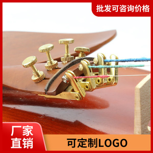 Afinador fino para violín, latón pulido, 4/4 1/8, perilla de ajuste de cuerdas para violín - Product Image 5