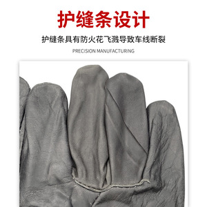 Guantes de Soldadura de Cuero Vacuno Extra Largos, Resistentes al Desgaste, Gruesos, Aislantes del Calor, para Trabajo - Product Image 4
