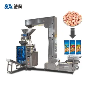 Machine à emballer les chips machine d'emballage alimentaire machine d'emballage de riz emballage de haricots