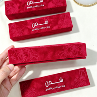 Boîte cadeau de luxe personnalisée en velours avec impression de logo, boîte rigide arabe pour souvenirs, emballage avec intérieur en daim, boîtes à bijoux