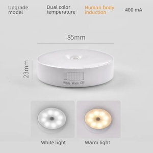 Lampe murale portable à LED avec détecteur de mouvement USB, lumière de nuit à induction corporelle, éclairage d'armoire à détecteur de mouvement LED - Product Image 3