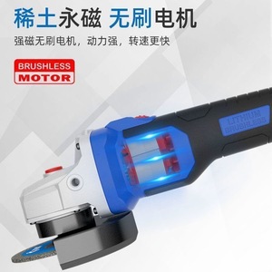 Meuleuse d'angle sans balais Dongke M100BL 21V 6.0Ah, batterie lithium, pour le meulage et la découpe des métaux - Product Image 2