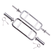 Barre de musculation professionnelle, durable, antidérapante, confortable, unisexe, pour entraînement complet du corps, multi-prise, en acier.