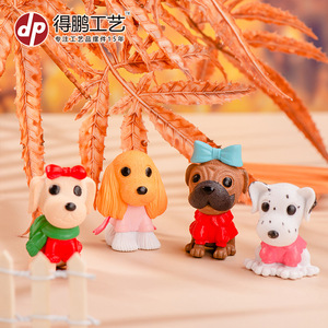 <b>Cute</b> Cartoon Dog Figurine Miniature Plastic Craft Decoration For Living Room - Product Image 1