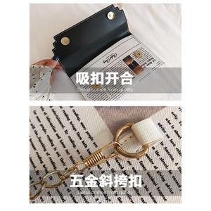 PVC donna 2024 graffiti con spalla in rete rossa per il tempo libero con catena a croce per il giornale piccola borsa quadrata creativa - Product Image 4