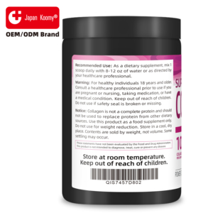 Hot Selling Private Label Collagen Powder Manufacturer 246g for Skin Hair Nails Joints Support Hydrolyzed <b>Protein</b> for Adult - Product Image 6