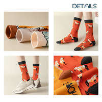 Nouveauté équipage robe chaussettes cheval à motifs chaussettes personnalisées