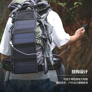 Chargeur solaire portable 10W, panneau pliable MPPT, alimentation d'urgence extérieure pour panneaux en silicium monocristallin - Product Image 3