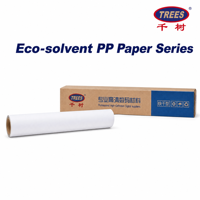 Papier synthétique PP mat double face ECO 215ML, résistant à l'eau, imprimable pour impression d'affiches publicitaires à jet d'encre