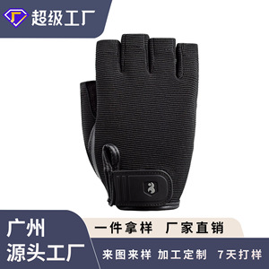Fitness Gloves <b>Half</b> Finger Weight Lifting Breathable Non <b>Slip</b> Unisex Adult Black - Product Image 4