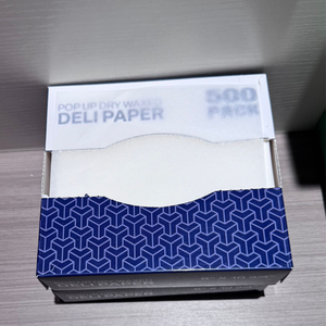 Bao bì thực phẩm giấy giấy da giấy Pop Up <span class=keywords><strong>Sheets</strong></span> đối với thực phẩm cắt sẵn 10*10.75inch 3/4 "interfolded <span class=keywords><strong>Deli</strong></span> bọc sáp giấy - Product Image 1