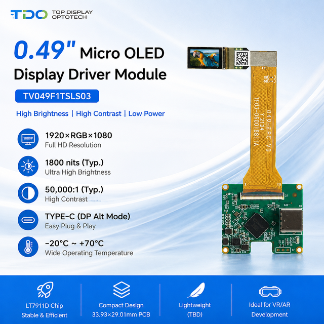 Micro OLED Display 0.49 Inch FHD 1080p Near Eye Display 50000:1 Contrast Ratio for VR AR Glasses and HUD Headset