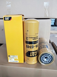 Filtro del carburante del motore di migliore efficienza 1R-0749 per attrezzature per macchine da costruzione pesanti dell'escavatore Caterpillar - Product Image 6