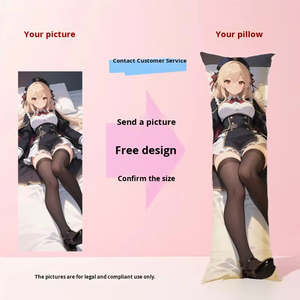 Housse de coussin de corps en peluche Anime Dakimakura <span class=keywords><strong>Azur</strong></span> <span class=keywords><strong>Lane</strong></span> Yamakaze, Dakimakura personnalisé, coussins Anime DIY - Product Image 3