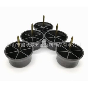 Junyuewei Furniture Leg Pad 45*20 <b>Plastic</b> Nail Supported Floor Protection Pad - Product Image 1
