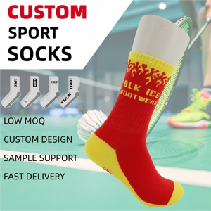Chaussettes de sport en coton tricoté, antibactériennes, hypoallergéniques, douces pour la peau, design personnalisé, pour les sports de plein air - Product Image 1