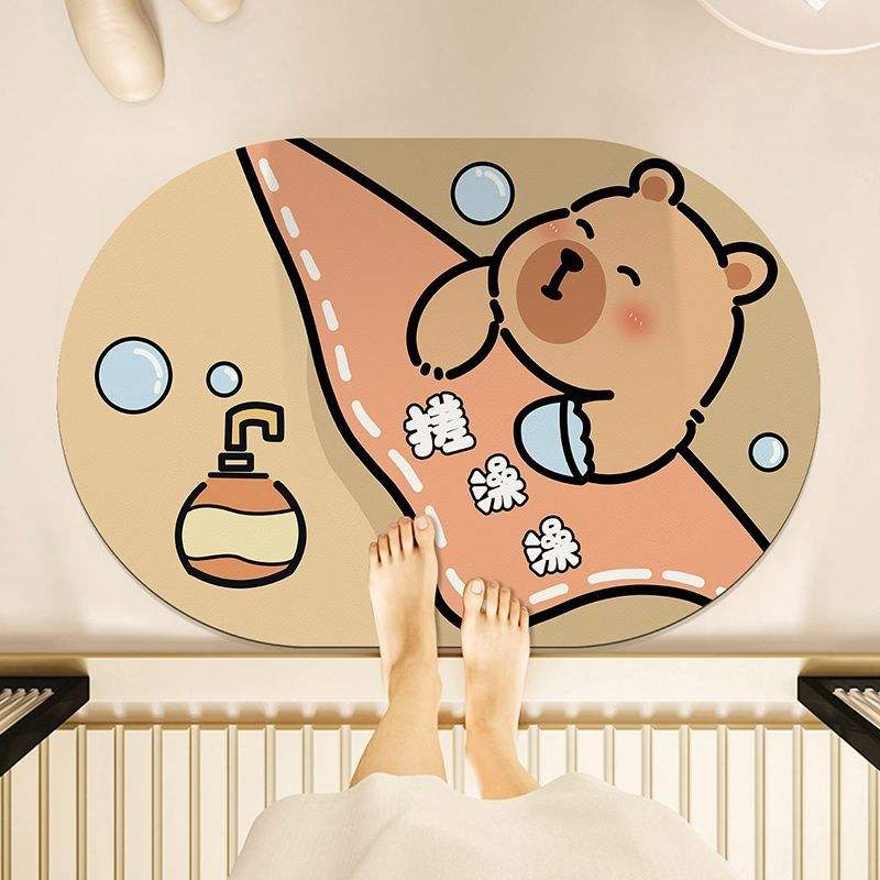 Ours Ours - Bain - Café Noir