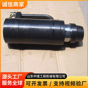 แม่แรงดึงไฮดรอลิก Shandong Zhongmei YCD-180 ขนาด 180 กก. สำหรับยึดสายเคเบิลและงานอัดแรง - Product Image 2