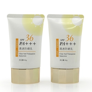 หลอดบีบพลาสติก PE ขนาด 50 มล. แบบใส สำหรับครีมกันแดดหรือผลิตภัณฑ์บำรุงผิว ฝาเกลียวสีทองพร้อมจุกปิดด้านใน - Product Image 5